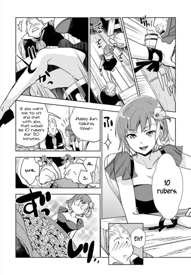 JK Haru wa Isekai de Shoufu ni natta Chapter 2 22